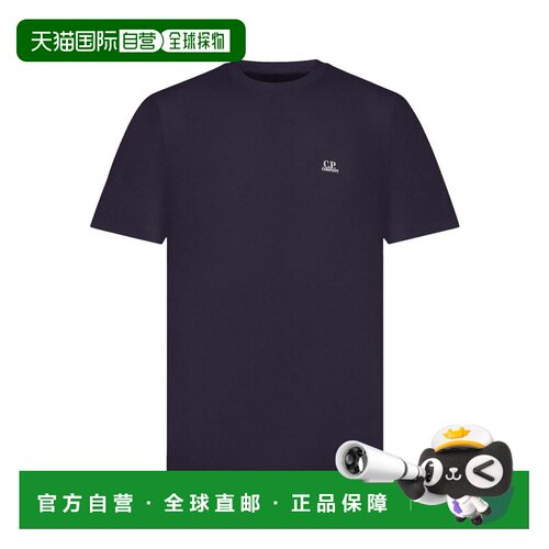 1h可退 欧洲直邮C.P. COMPANY 男士T恤 RCCMTS725A005100W888 CO