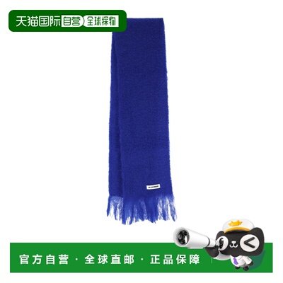 1h可退 Jil Sander 混纺围巾 J22TE0114-J40041