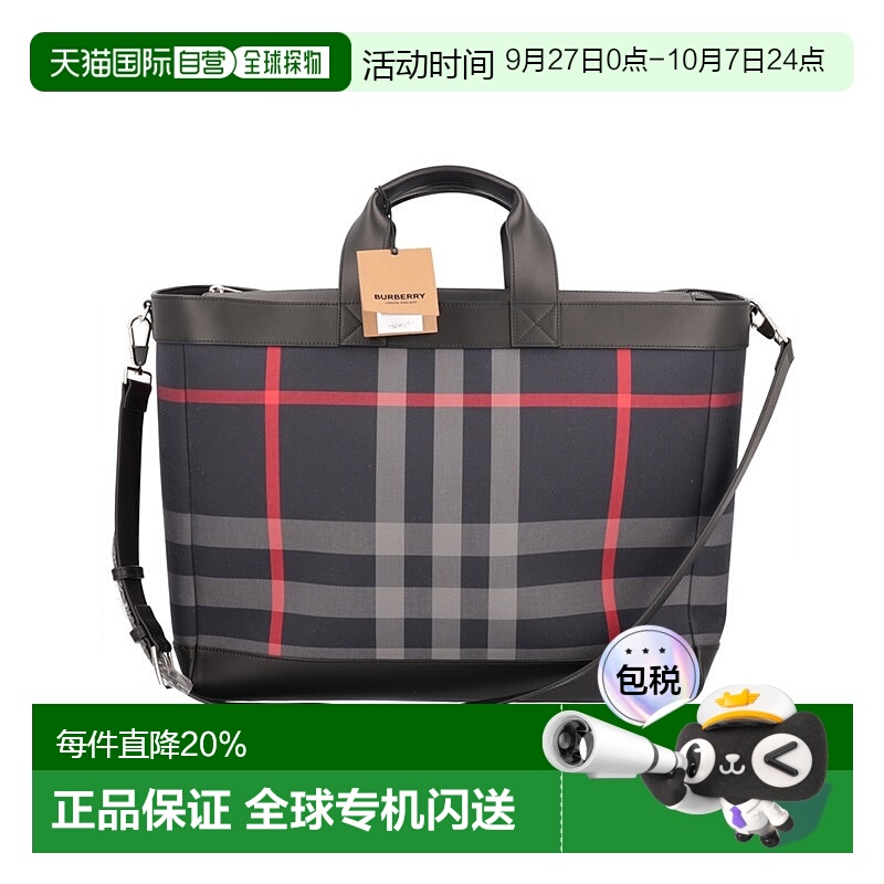 自营欧洲直邮Burberry/博柏利 披风披肩/手提单肩包/双肩包