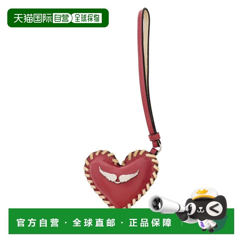 欧洲直邮zadig & voltaire 女士 钥匙扣钥匙链,服饰配件/皮带/帽子/围巾,钥匙扣,淘宝优惠券,粉丝福利购,淘宝优惠卷