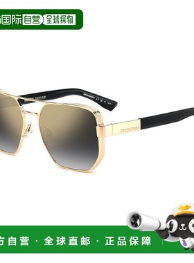 1h可退 香港直邮Dsquared2 二次方 男士 -sunglasses 太阳镜 D2 0