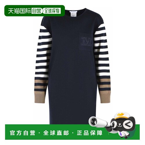 香港直邮MAX MARA 女士连衣裙 2611321021008 SS2026 花色 Cotro