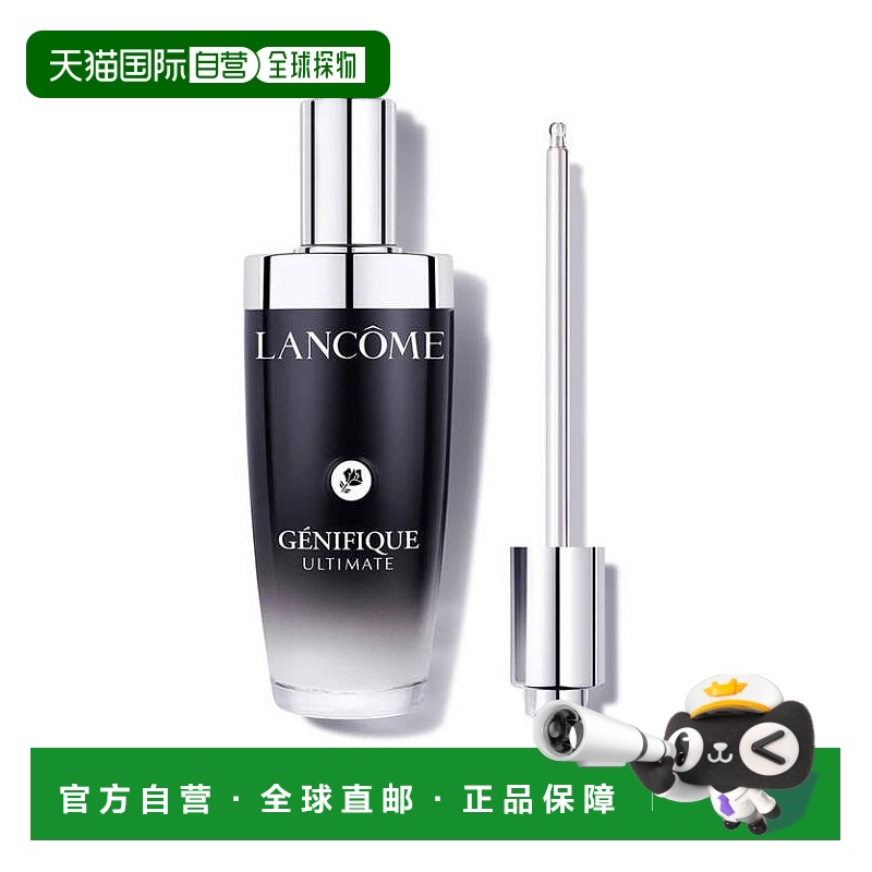 欧洲直邮兰蔻 修小黑瓶肌底焕活修护精华液 115ML正品