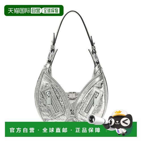 香港直邮Versace REPEAT小号单肩包 10076801A081【付后1h可退】