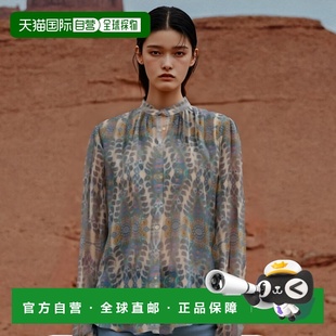 1h可退 香港直邮Etro 艾特罗 女士 长袖衬衫 WRIA004899SA1G2女装