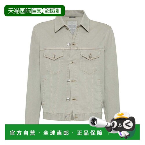 香港直邮BRUNELLO CUCINELLI 男士外套 M277P6910C7018GREEN