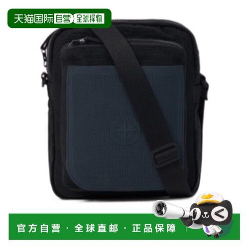 1h可退 香港直邮STONE ISLAND 男士斜挎包 L1S159200029S0391V002