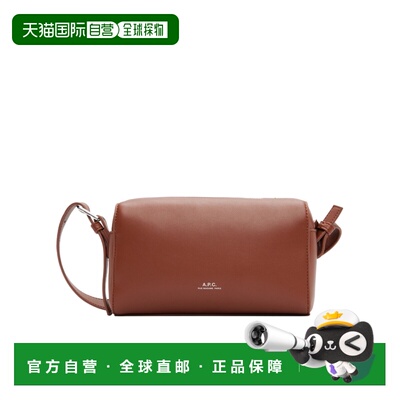 香港直邮A.P.C. 男士斜挎包 PUAATH61821CAD AW2026 棕色 Nino 单