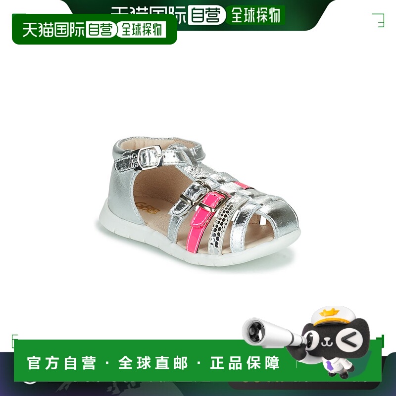 欧洲直邮GBB 女童 凉鞋 PERLE