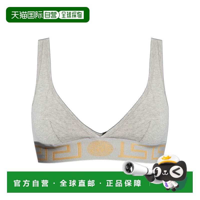 香港直邮Versace 徽标内衣 AUD010471A09500