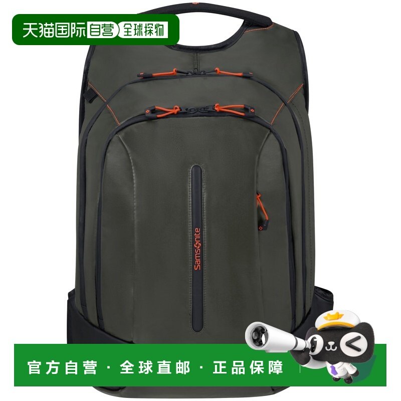 自营欧洲直邮Samsonite Ecodiver反光细节大号双肩包男女通用,箱包皮具/热销女包/男包,双肩背包,淘宝优惠券,粉丝福利购,淘宝优惠卷
