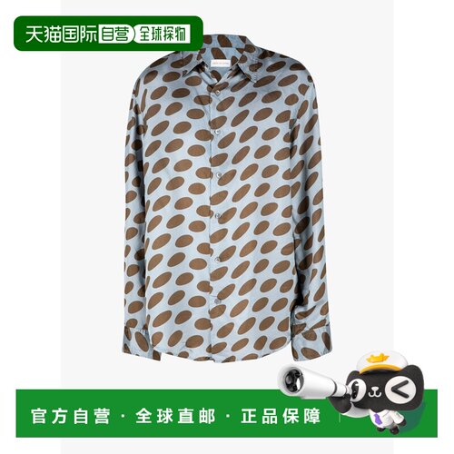 香港直邮Dries Van Noten 德赖斯 范诺顿 男士 Caper 椭圆形印花