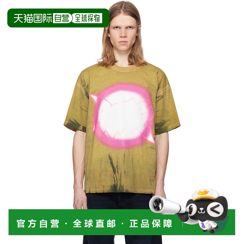 香港直邮Diesel 迪赛 男士 卡其色 T-Boxt-R24 T 恤 A161370EGBD