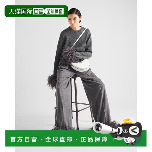 香港直邮PRADA 女士休闲裤 P263HP133CSOOOF0031 【付后1h可退】