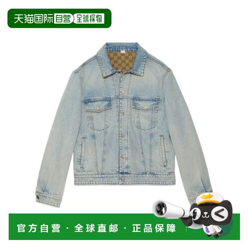 自营Gucci 双面长袖牛仔外套 771818XDCTO