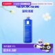 欧洲直邮LaRoche 正品 Posay 理肤泉氨基酸修护泡沫洁面啫喱400ML