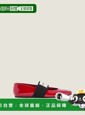 欧洲直邮GIVENCHY 纪梵希 25秋冬 BE5010E2FF-699 女士 平底鞋 Sl