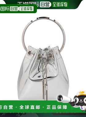 香港直邮Jimmy Choo 周仰杰 女士 'Bon Bon' bucket bag 包袋 BON