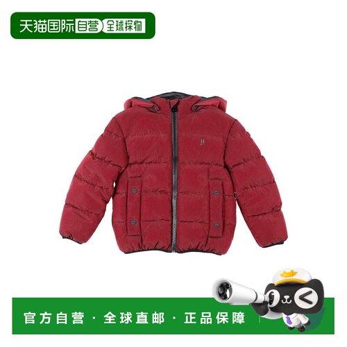香港直邮Herno男童夹克 【付后1h可退】
