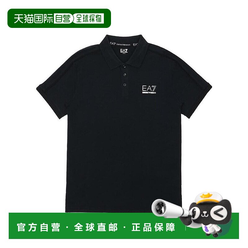 香港直邮EA7 Emporio Armani 徽标翻领POLO衫 2737004A209阿玛尼