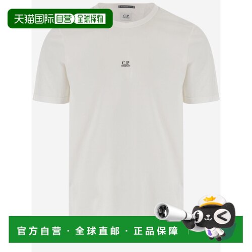 1h可退 欧洲直邮C.P. COMPANY 男士T恤 18CMTS088A006374G103 SS2
