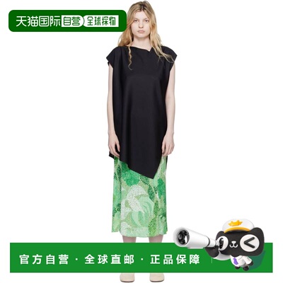 香港直邮Pleats Please Issey Miyake 女士 黑色 A-POC Sea Glass
