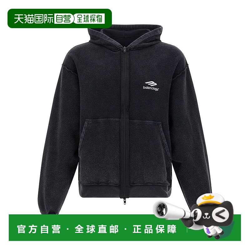 1h可退 香港直邮Balenciaga 巴黎世家 男士 3b Icon 运动内外拉链