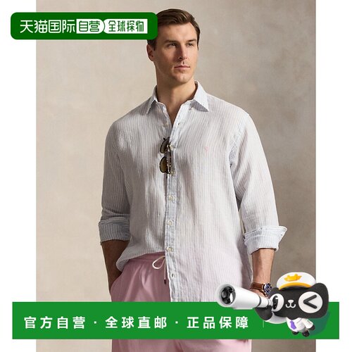 自营欧洲直邮Ralph Lauren拉夫劳伦 男士蓝白色条纹亚麻衬衫长袖