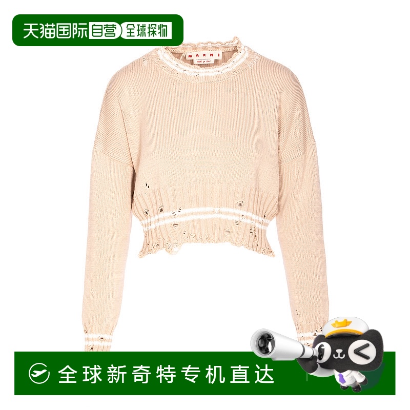 1h可退 欧洲直邮marni 女士 针织衫