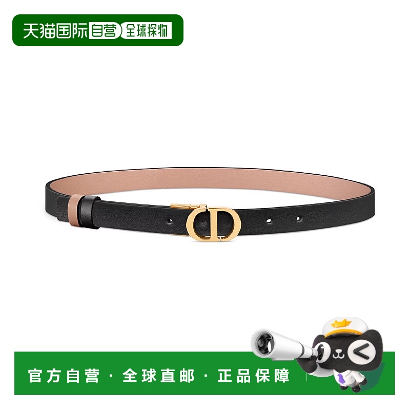 1h可退 欧洲直邮DIOR 迪奥 25秋冬 B0446UWGA_M11C 女士 腰带