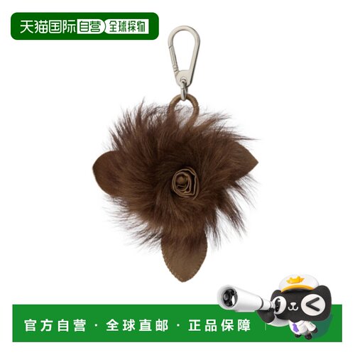 Lemaire 花卉包饰 DI0037LL0284 【付后1h可退】
