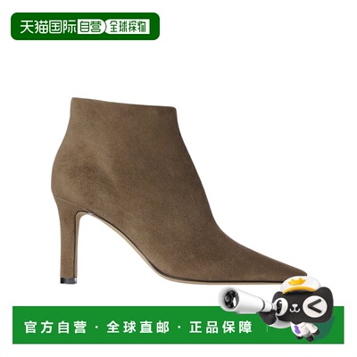 The Row Carla 80 绒面革靴子 F1751L303高跟短靴
