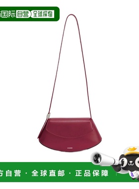 香港直邮Jil Sander Eldorado 小号单肩包斜挎包 J08WG0056P8354