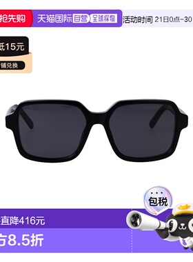 1h可退 香港直邮Maison Margiela 马丁 马吉拉 女士 黑色醋纤太阳