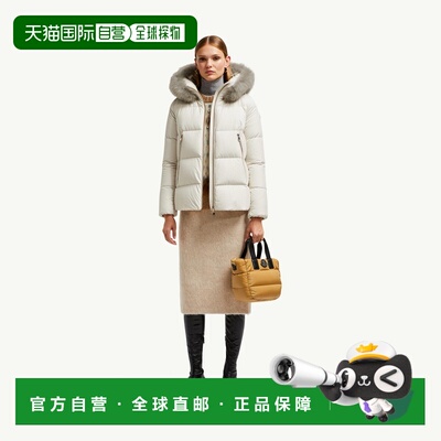 自营欧洲直邮Moncler/盟可睐 Laichefur 羊毛饰边连帽短款羽绒服