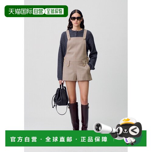 自营欧洲直邮Claudie Pierlot 女士多色格纹背带连体短裤背带裤