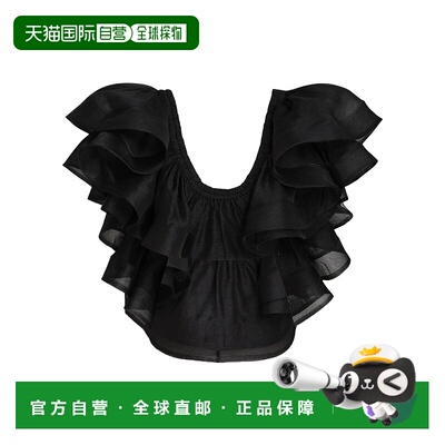香港直邮Zimmermann 褶边紧身胸衣性感上衣 8617TF233