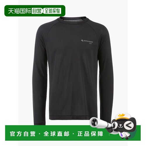 1h可退 香港直邮KLATTERMUSEN 男士外套 10488RAVEN CO 黑色 Groa
