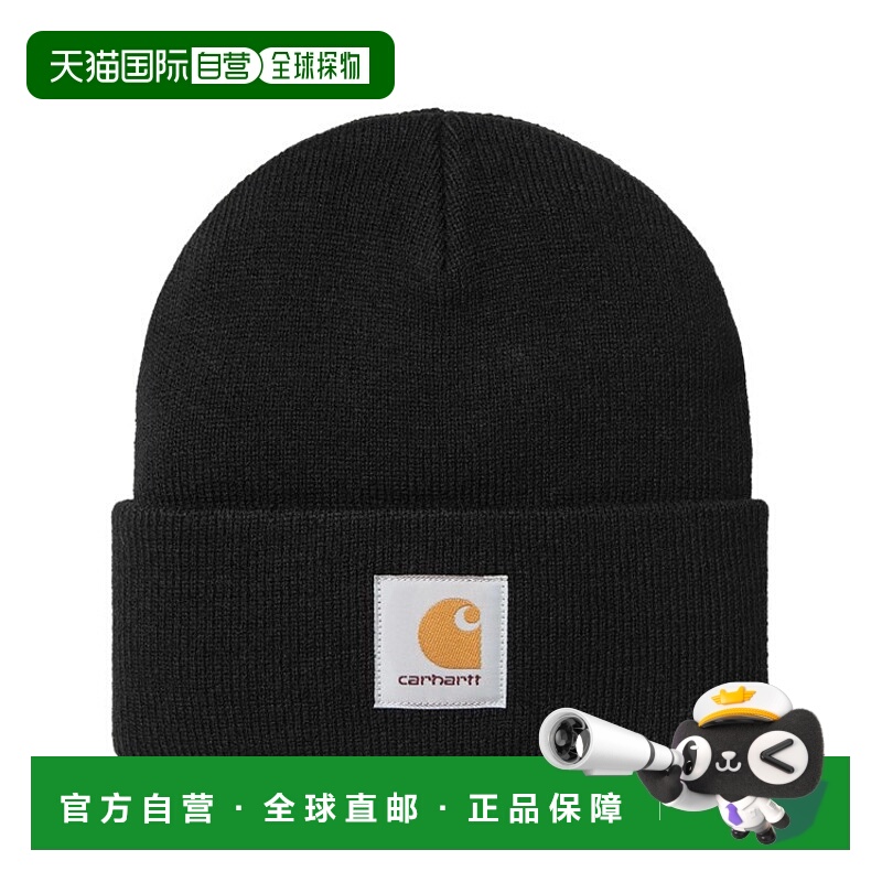 1h可退 欧洲直邮carhartt wip 男士 帽子