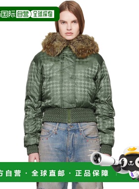 1h可退 香港直邮AMIRI 女士 绿色 MA Quad 连帽夹克 AWOUDO1002S