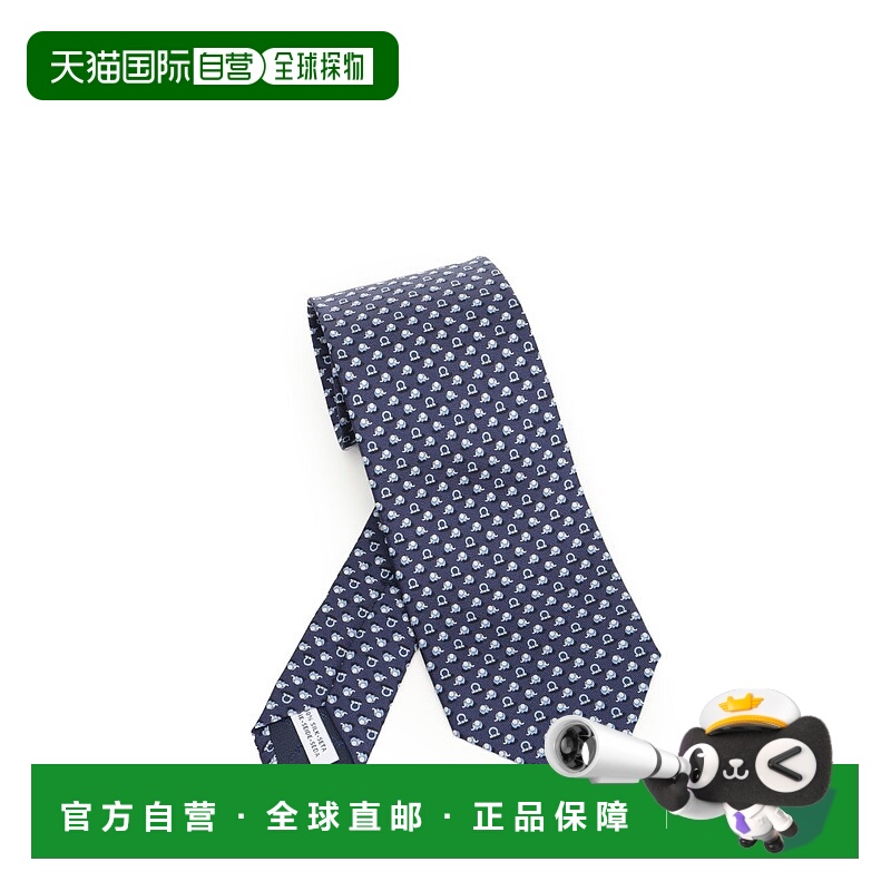 欧洲直邮ferragamo 男士 领带