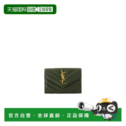 1h可退 香港直邮Saint Laurent CASSANDRE 钱包 414404AAA44