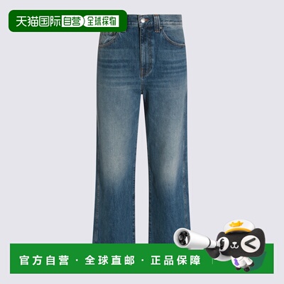 香港直邮KHAITE 女士 牛仔裤 1157908直筒裤