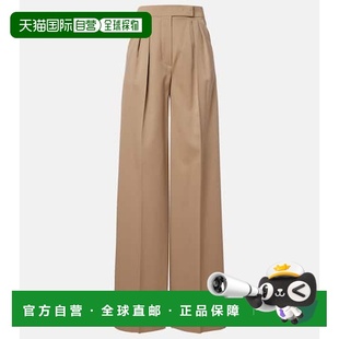 香港直邮MaxMara 初剪羊毛阔腿裤 麦斯玛拉 Quorum 女士 1h可退