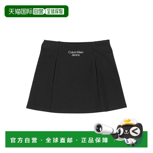 香港直邮calvin klein 女童 半身裙童装 black黑色 舒适时尚