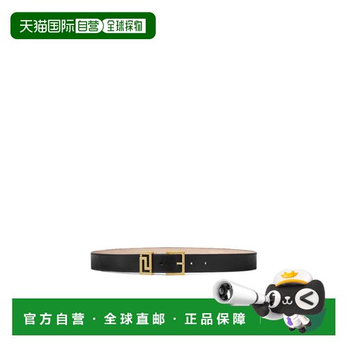 1h可退 香港直邮Versace 针扣腰带 1022358DV3T