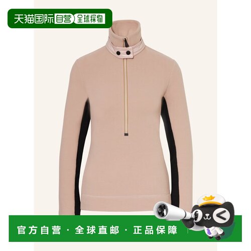 香港直邮MONCLER GRENOBLE 女士抓绒衣 100282644418500 CO户外