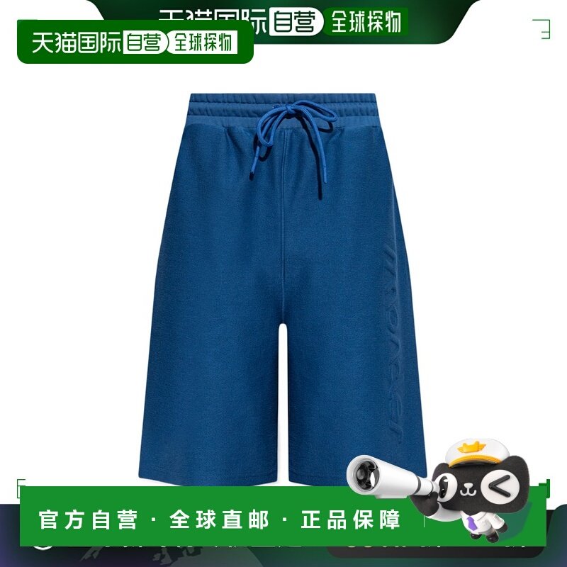 欧洲直邮MONCLER 男士短裤J10918H00016899V4749,男装,休闲裤,淘宝优惠券,粉丝福利购,淘宝优惠卷