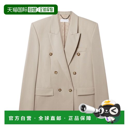 香港直邮STELLA MCCARTNEY 女士西服 6501163HU70【付后1h可退】