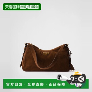 26春夏 普拉达 1BC229_2C4S_F0324_V_LVM 欧洲直邮PRADA 1h可退